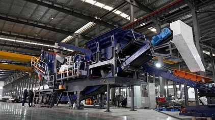 AIMIX Mobile Crushing Plant with Intelligent Control System